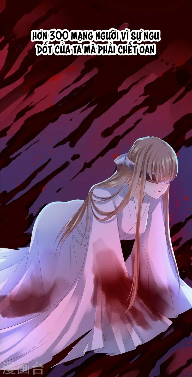 Từng bước âm mưu thâm độc : Huyết hoàng trở về: Chapter 1