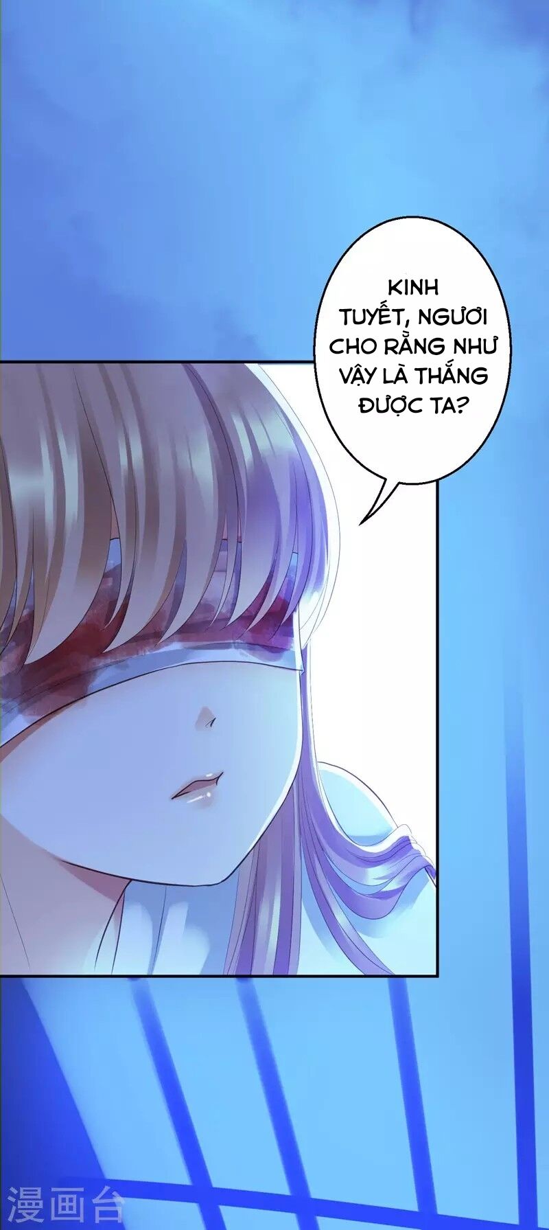Từng bước âm mưu thâm độc : Huyết hoàng trở về: Chapter 1