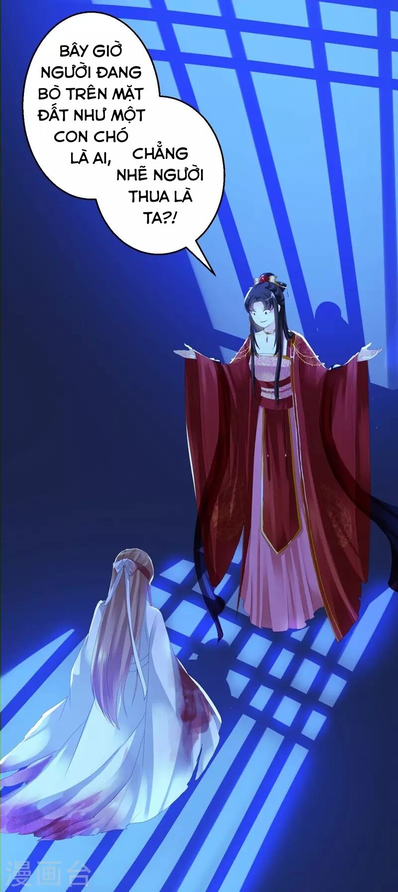 Từng bước âm mưu thâm độc : Huyết hoàng trở về: Chapter 1