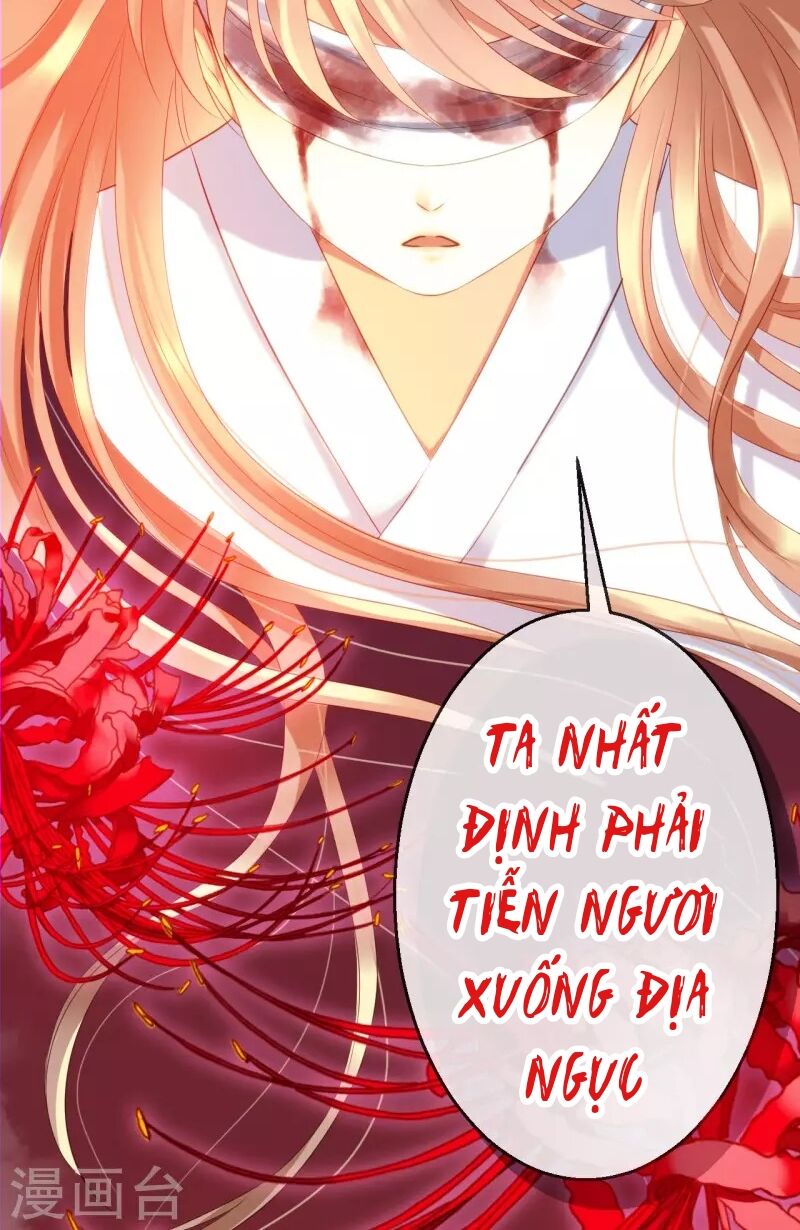Từng bước âm mưu thâm độc : Huyết hoàng trở về: Chapter 1