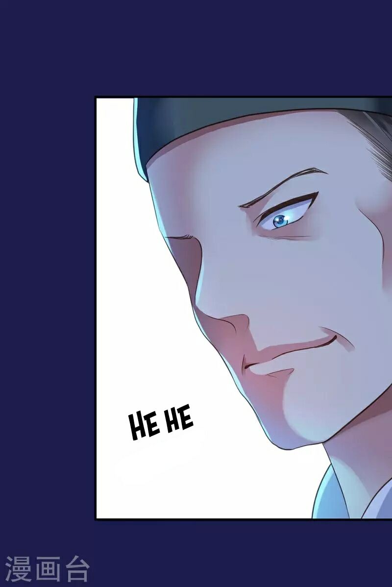 Từng bước âm mưu thâm độc : Huyết hoàng trở về: Chapter 1