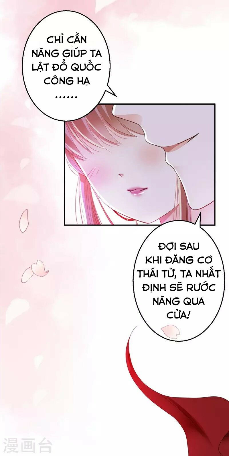 Từng bước âm mưu thâm độc : Huyết hoàng trở về: Chapter 1