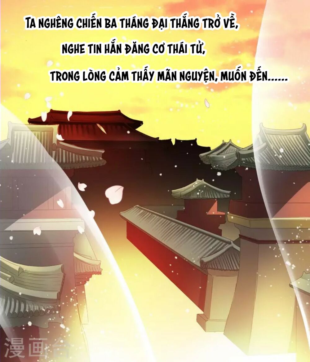 Từng bước âm mưu thâm độc : Huyết hoàng trở về: Chapter 1