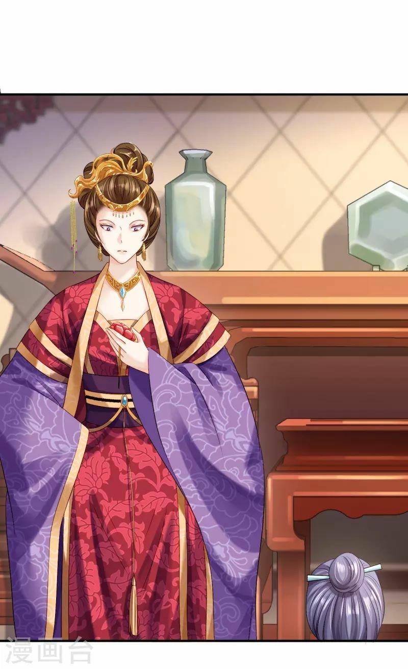 Từng bước âm mưu thâm độc : Huyết hoàng trở về: Chapter 10