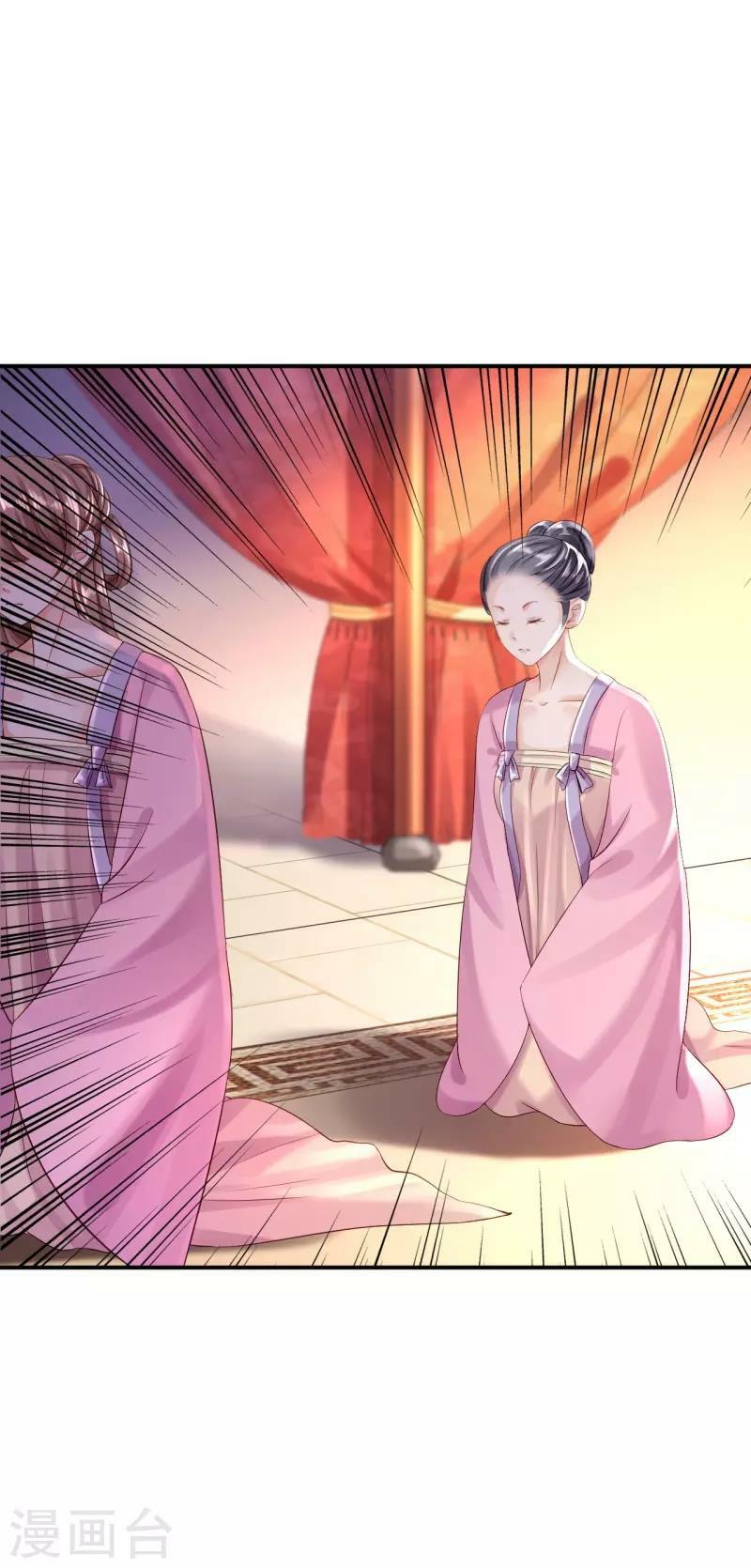Từng bước âm mưu thâm độc : Huyết hoàng trở về: Chapter 10