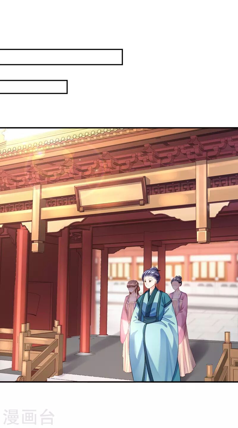 Từng bước âm mưu thâm độc : Huyết hoàng trở về: Chapter 10