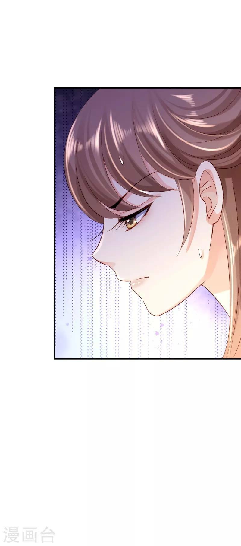 Từng bước âm mưu thâm độc : Huyết hoàng trở về: Chapter 10