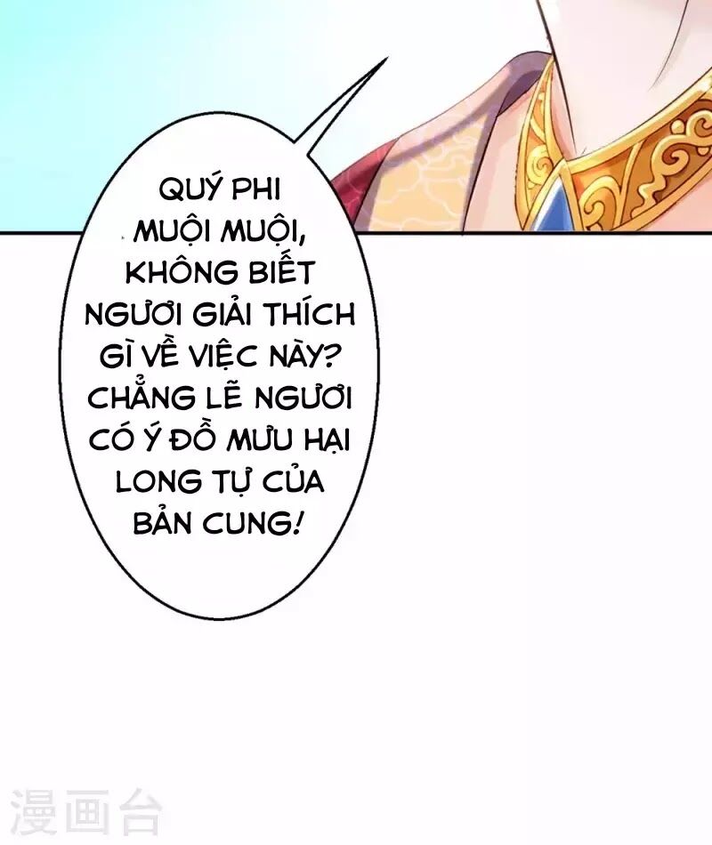 Từng bước âm mưu thâm độc : Huyết hoàng trở về: Chapter 12
