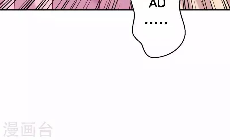 Từng bước âm mưu thâm độc : Huyết hoàng trở về: Chapter 12