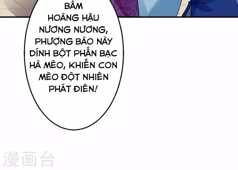 Từng bước âm mưu thâm độc : Huyết hoàng trở về: Chapter 12