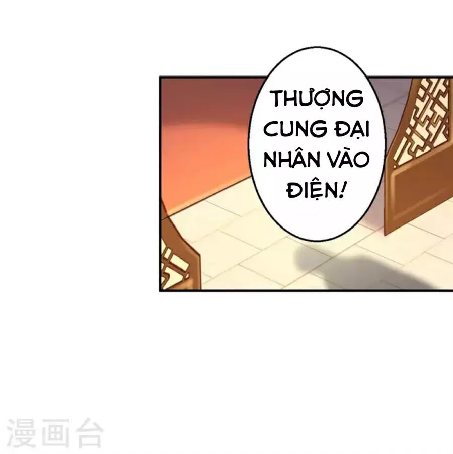 Từng bước âm mưu thâm độc : Huyết hoàng trở về: Chapter 12