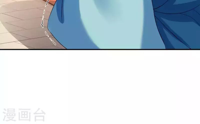 Từng bước âm mưu thâm độc : Huyết hoàng trở về: Chapter 12