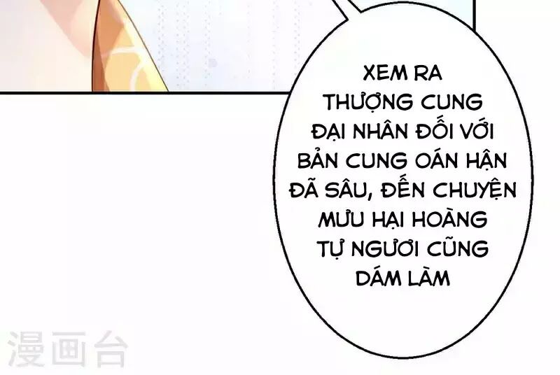 Từng bước âm mưu thâm độc : Huyết hoàng trở về: Chapter 12