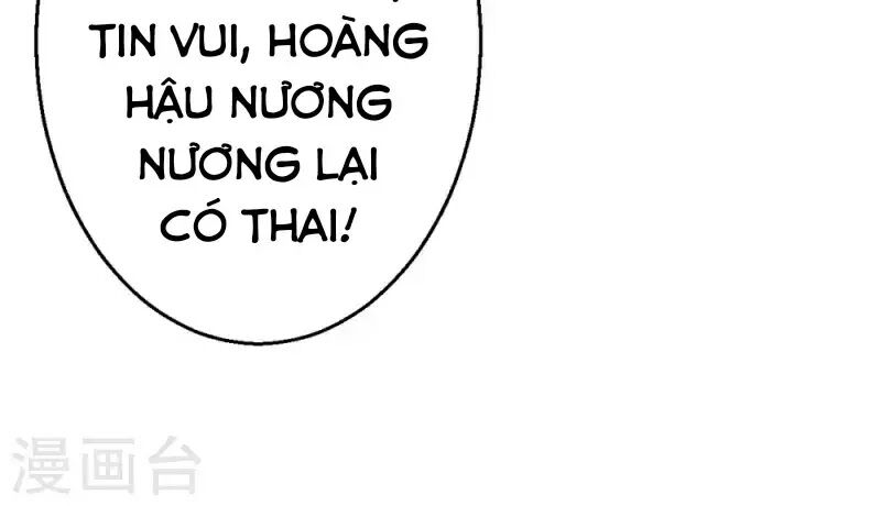 Từng bước âm mưu thâm độc : Huyết hoàng trở về: Chapter 12