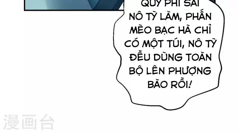 Từng bước âm mưu thâm độc : Huyết hoàng trở về: Chapter 12