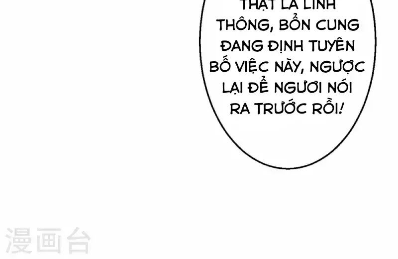 Từng bước âm mưu thâm độc : Huyết hoàng trở về: Chapter 12