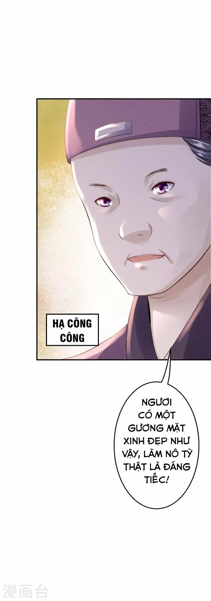 Từng bước âm mưu thâm độc : Huyết hoàng trở về: Chapter 15