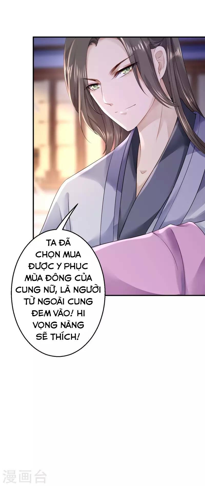 Từng bước âm mưu thâm độc : Huyết hoàng trở về: Chapter 15