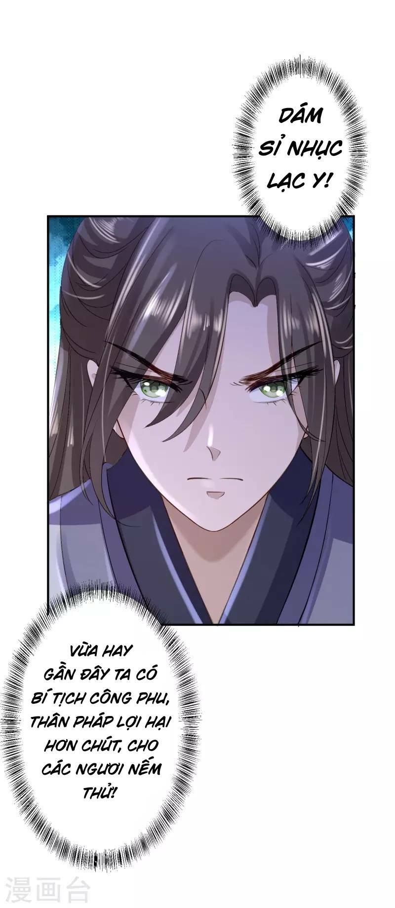 Từng bước âm mưu thâm độc : Huyết hoàng trở về: Chapter 15