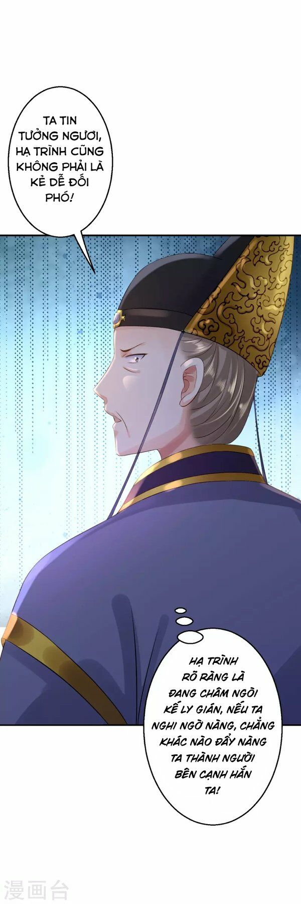 Từng bước âm mưu thâm độc : Huyết hoàng trở về: Chapter 15