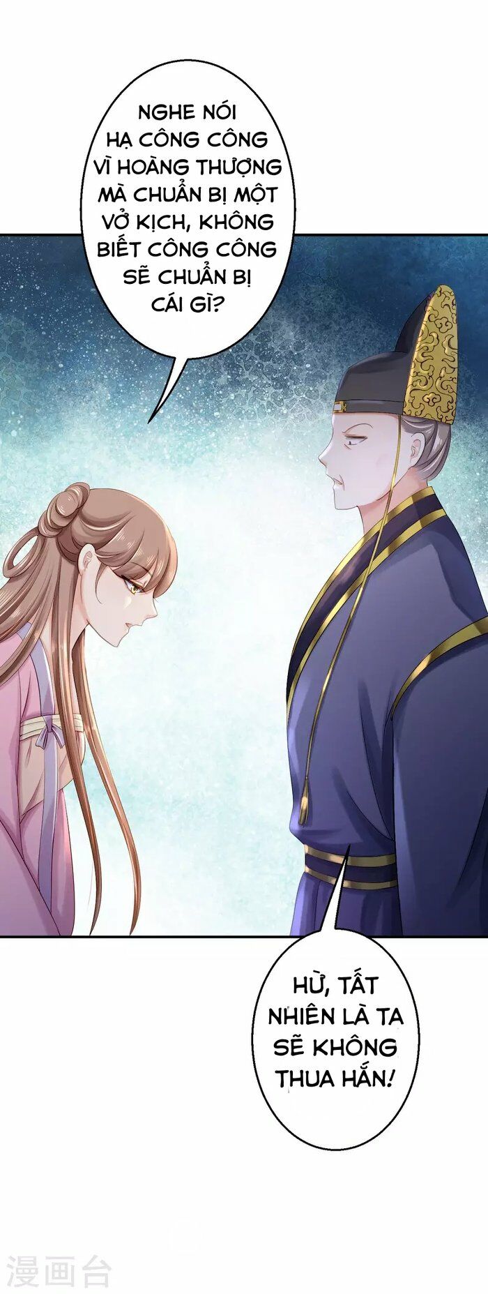Từng bước âm mưu thâm độc : Huyết hoàng trở về: Chapter 15