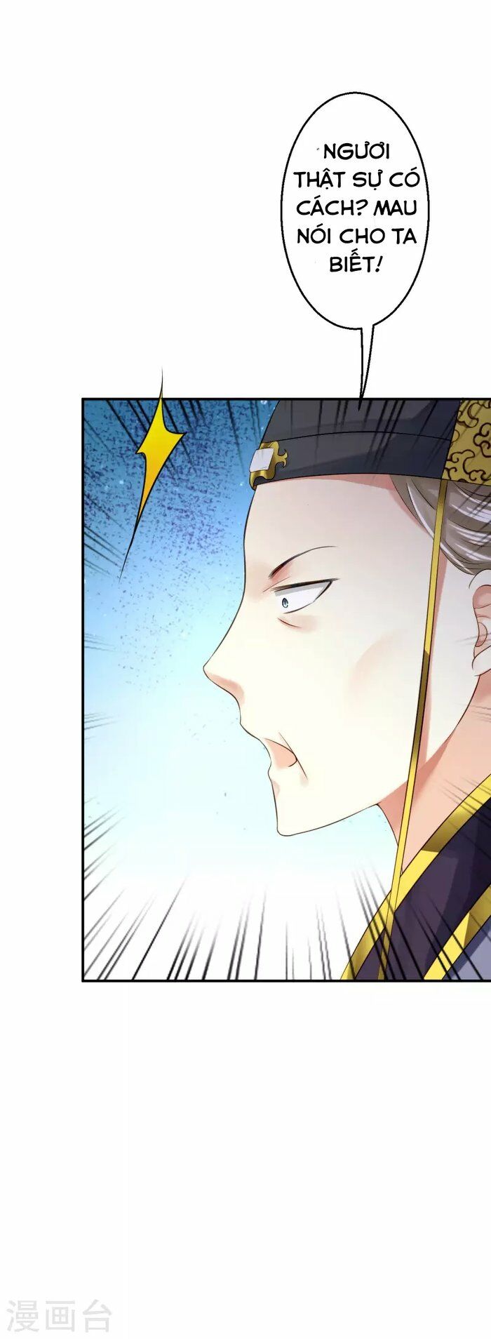 Từng bước âm mưu thâm độc : Huyết hoàng trở về: Chapter 15