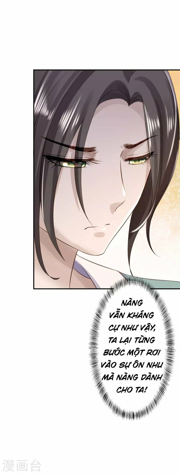 Từng bước âm mưu thâm độc : Huyết hoàng trở về: Chapter 15