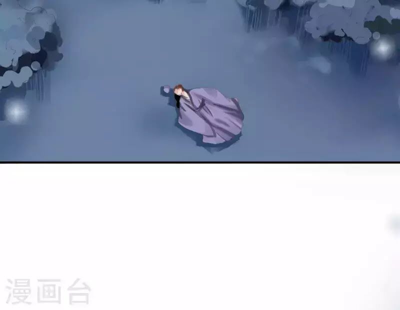 Từng bước âm mưu thâm độc : Huyết hoàng trở về: Chapter 16