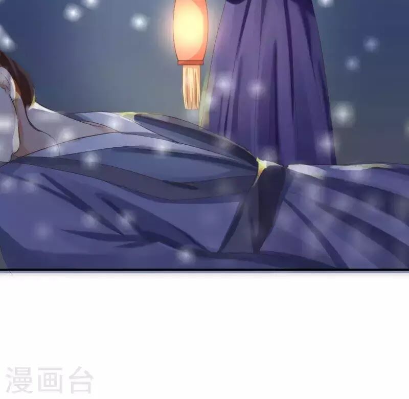 Từng bước âm mưu thâm độc : Huyết hoàng trở về: Chapter 16
