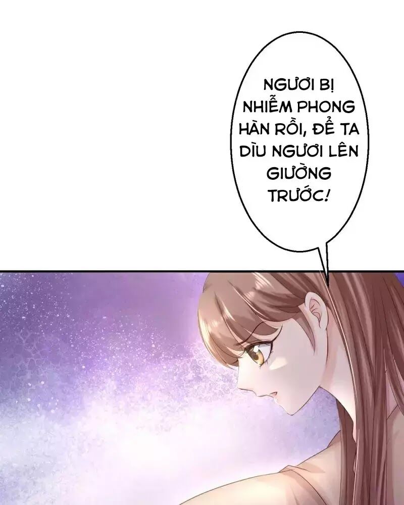 Từng bước âm mưu thâm độc : Huyết hoàng trở về: Chapter 16