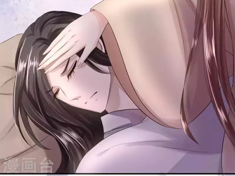 Từng bước âm mưu thâm độc : Huyết hoàng trở về: Chapter 16