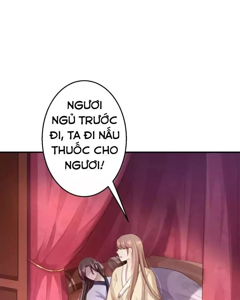 Từng bước âm mưu thâm độc : Huyết hoàng trở về: Chapter 16