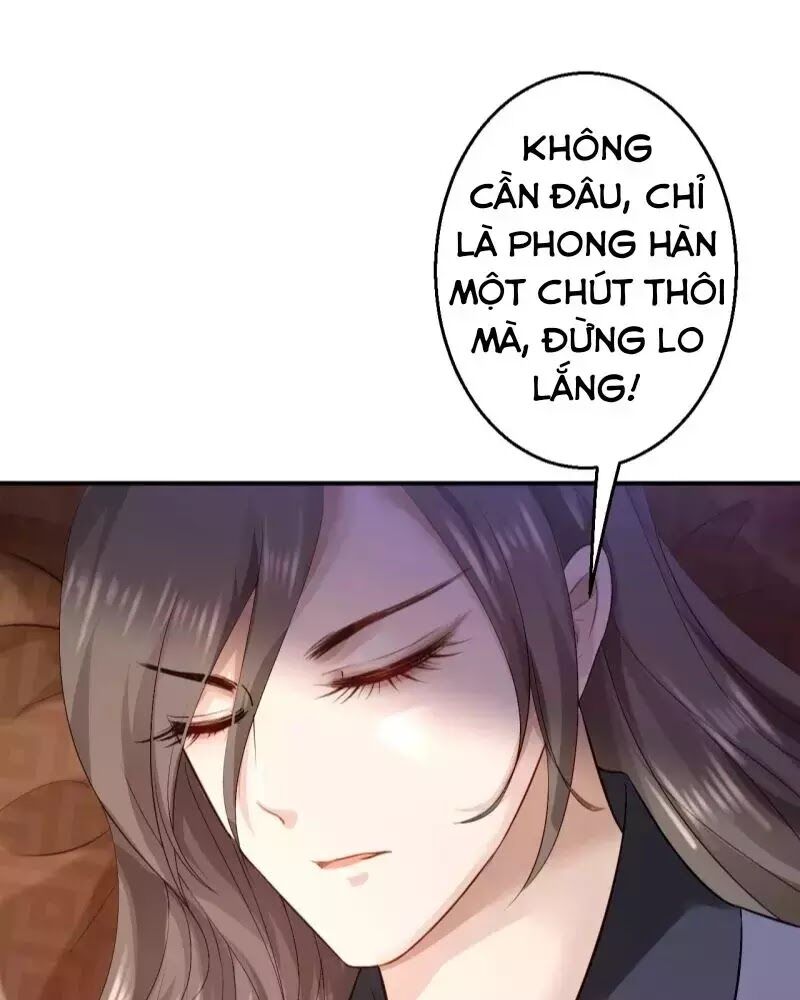 Từng bước âm mưu thâm độc : Huyết hoàng trở về: Chapter 16