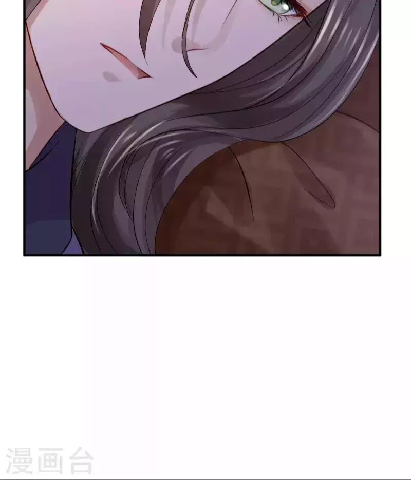 Từng bước âm mưu thâm độc : Huyết hoàng trở về: Chapter 16