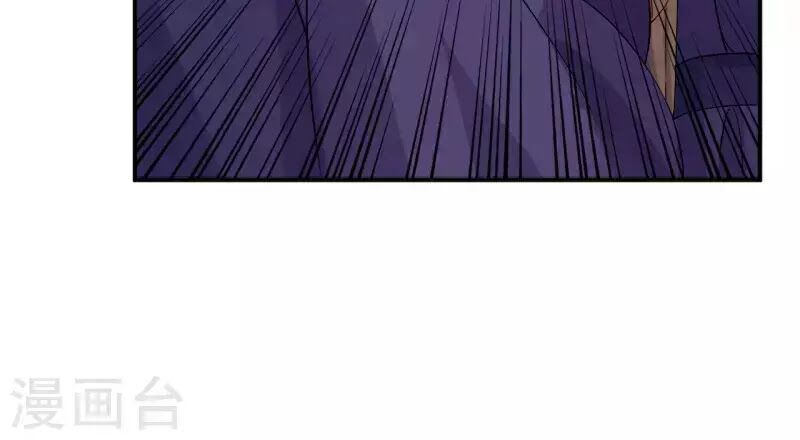 Từng bước âm mưu thâm độc : Huyết hoàng trở về: Chapter 16
