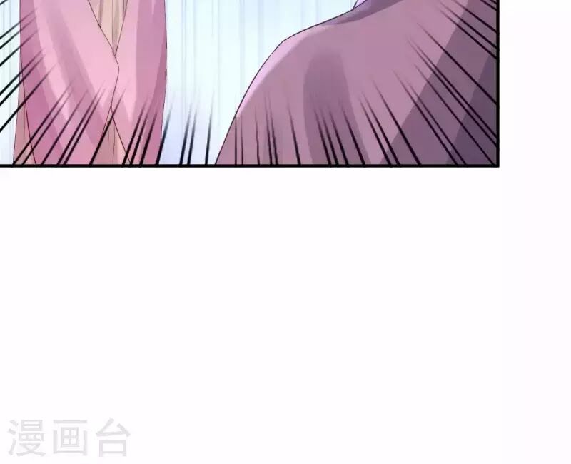 Từng bước âm mưu thâm độc : Huyết hoàng trở về: Chapter 16