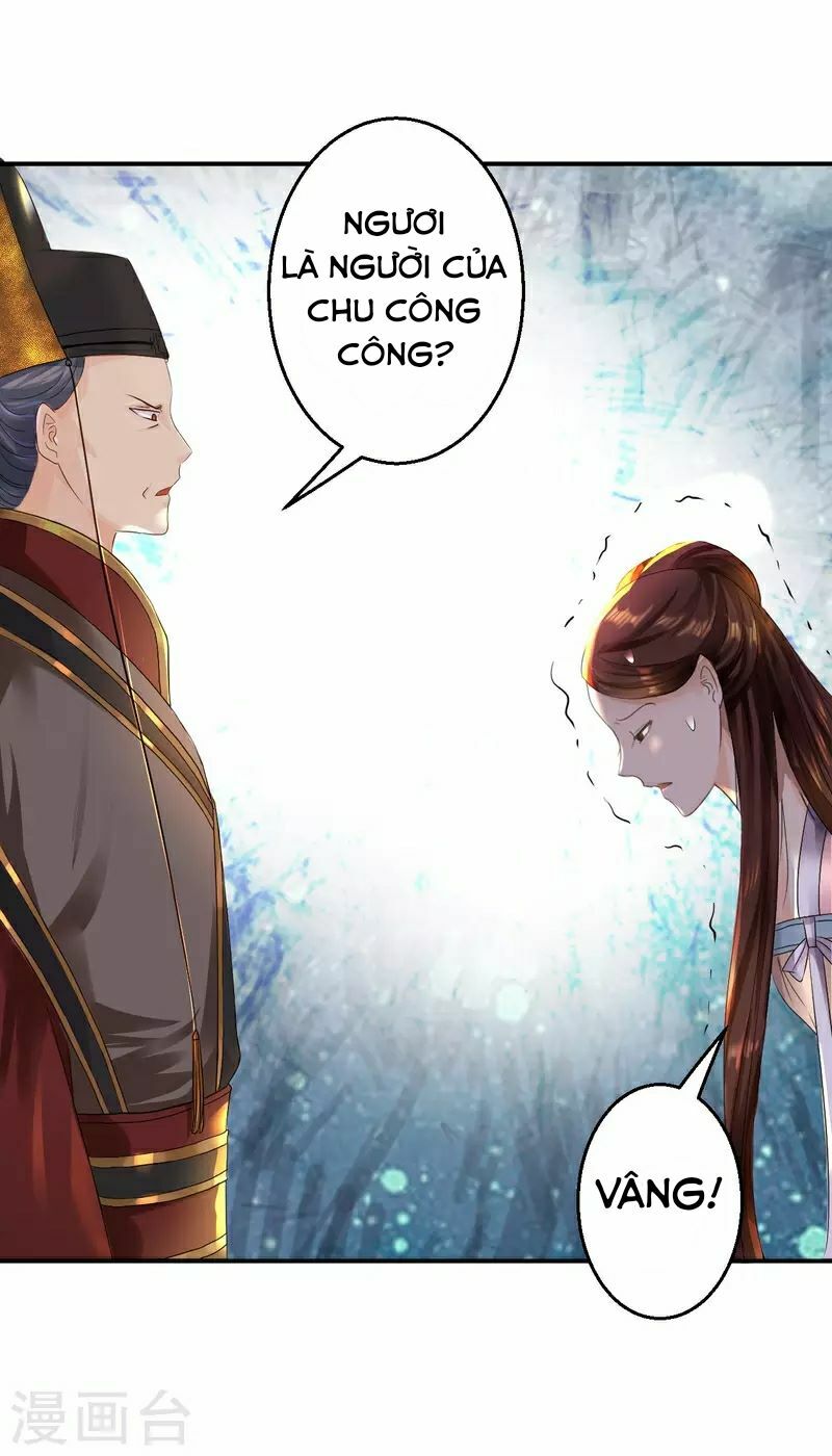 Từng bước âm mưu thâm độc : Huyết hoàng trở về: Chapter 17