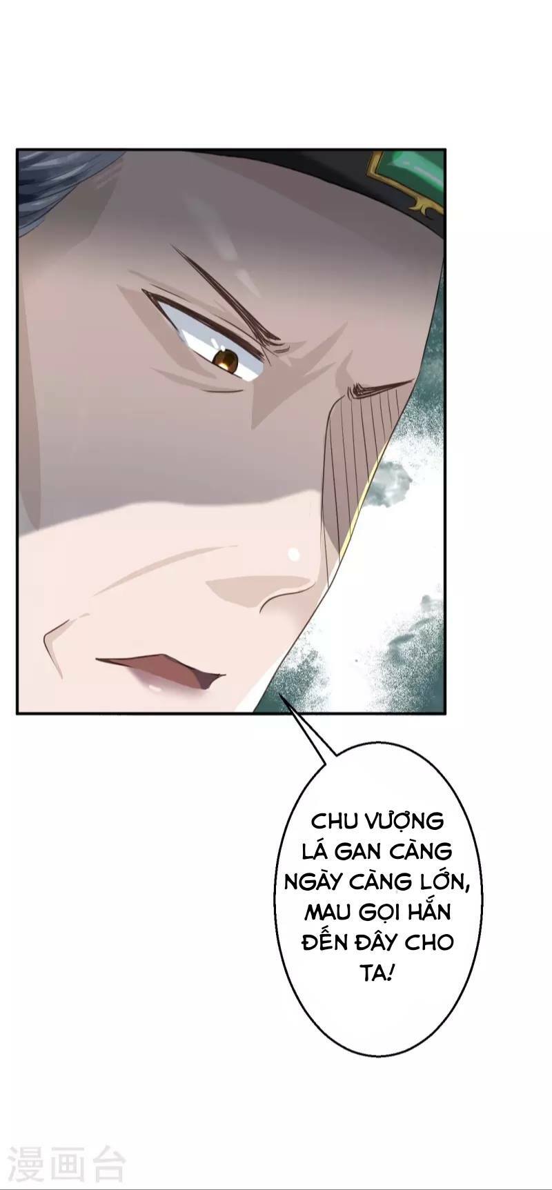Từng bước âm mưu thâm độc : Huyết hoàng trở về: Chapter 17