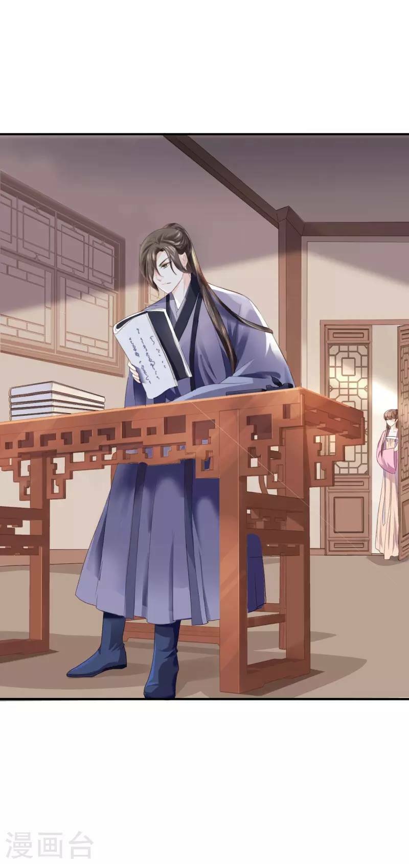 Từng bước âm mưu thâm độc : Huyết hoàng trở về: Chapter 17