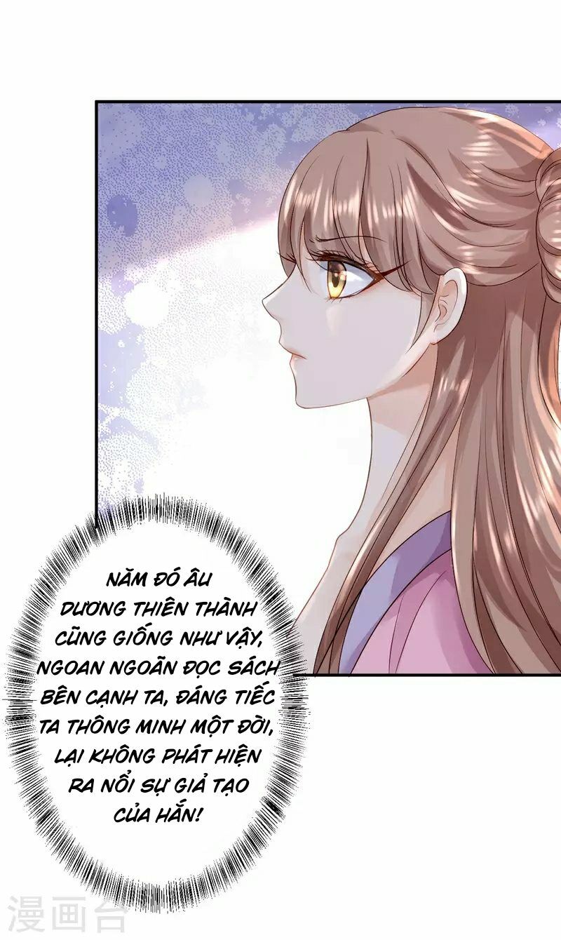 Từng bước âm mưu thâm độc : Huyết hoàng trở về: Chapter 17