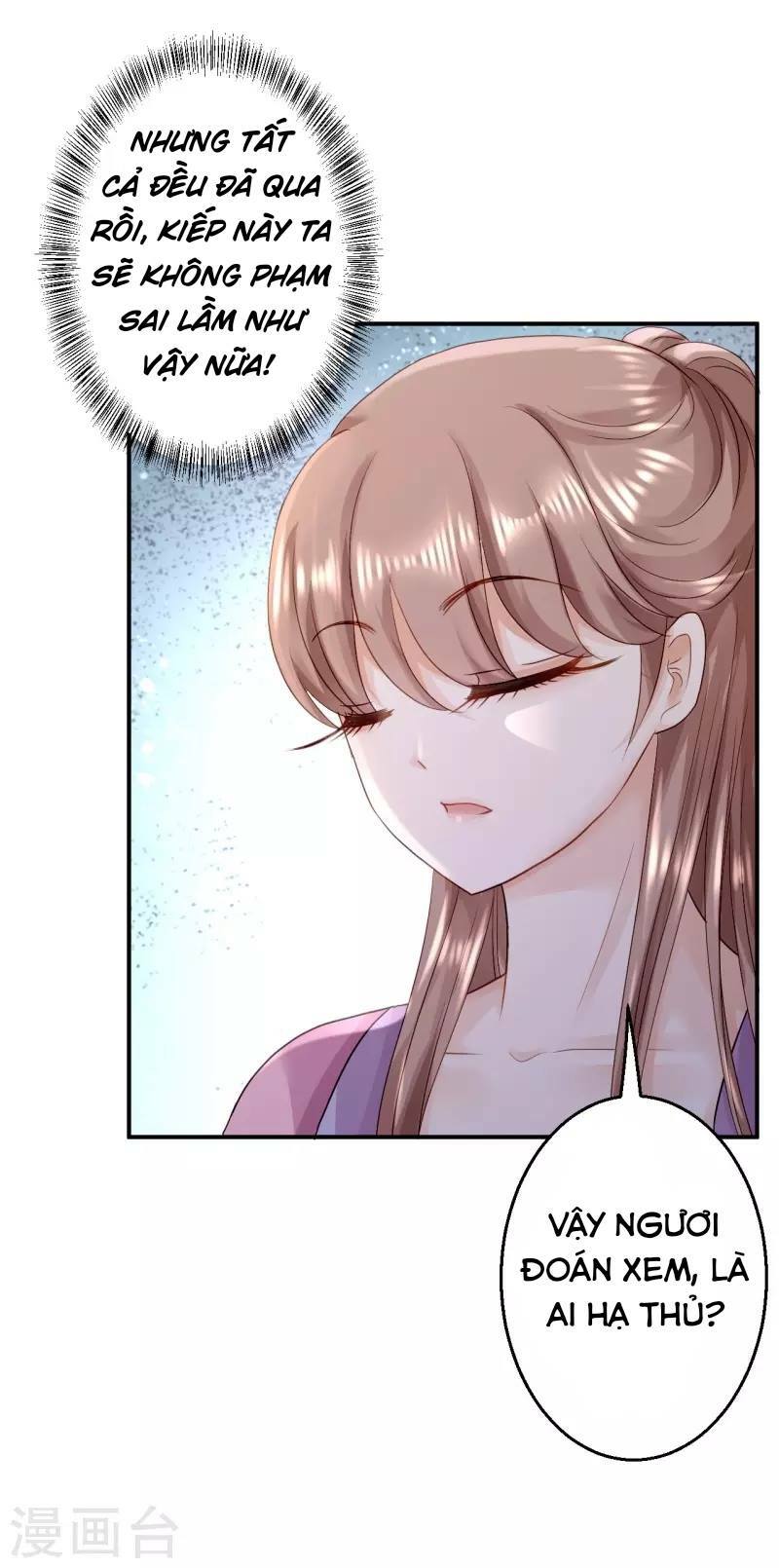 Từng bước âm mưu thâm độc : Huyết hoàng trở về: Chapter 17