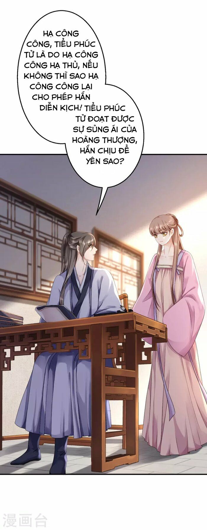 Từng bước âm mưu thâm độc : Huyết hoàng trở về: Chapter 17