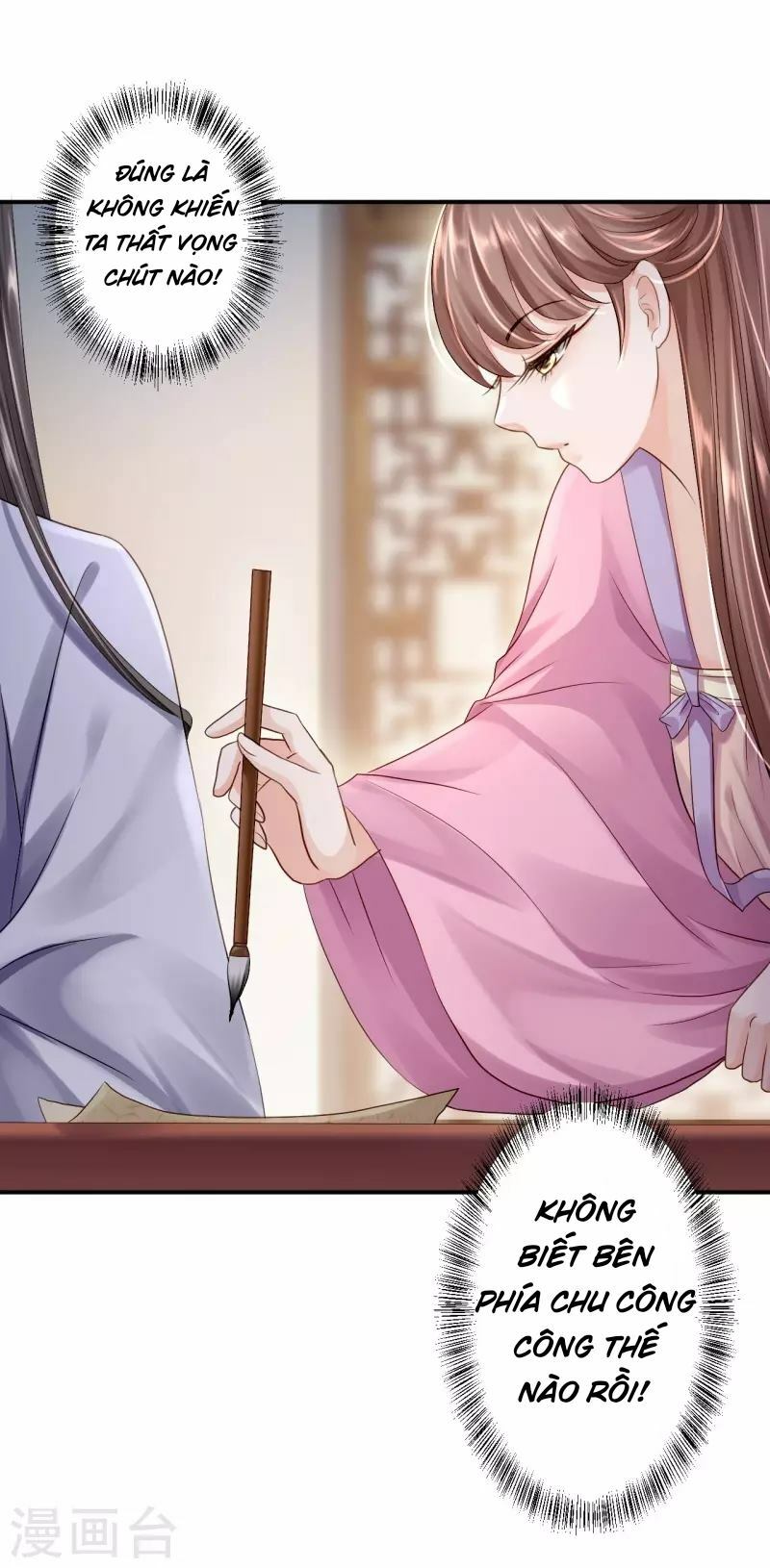 Từng bước âm mưu thâm độc : Huyết hoàng trở về: Chapter 17