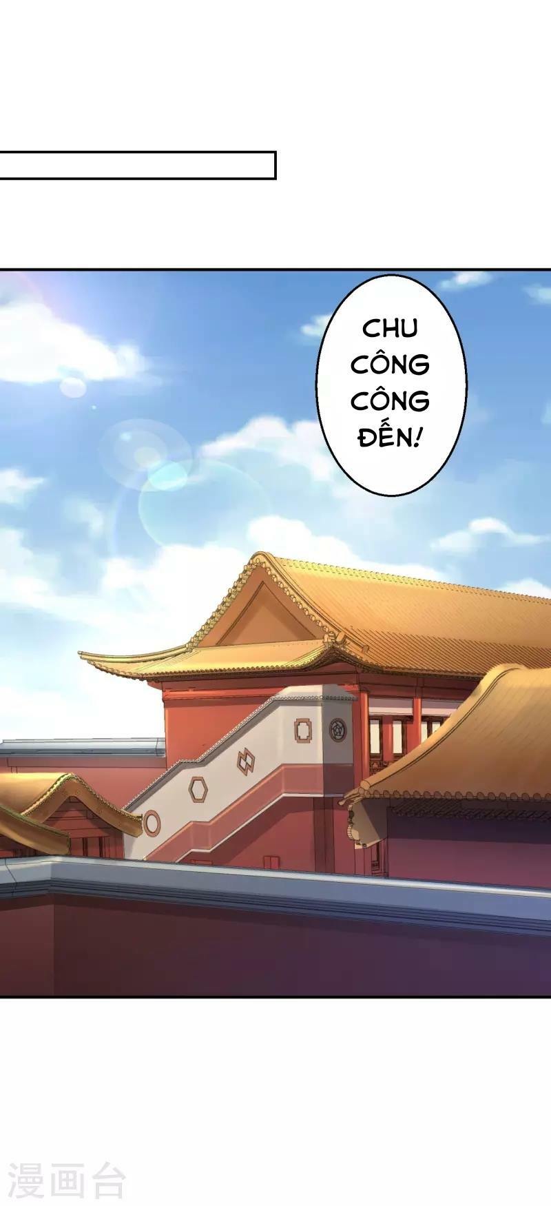 Từng bước âm mưu thâm độc : Huyết hoàng trở về: Chapter 17