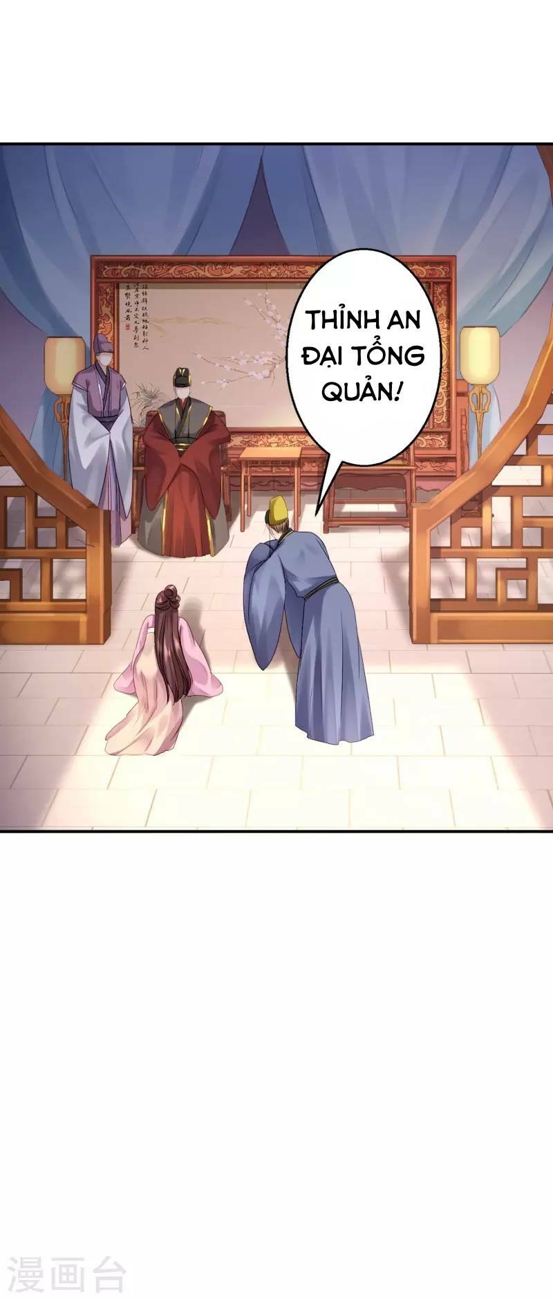 Từng bước âm mưu thâm độc : Huyết hoàng trở về: Chapter 17