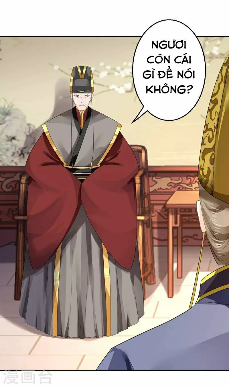 Từng bước âm mưu thâm độc : Huyết hoàng trở về: Chapter 17