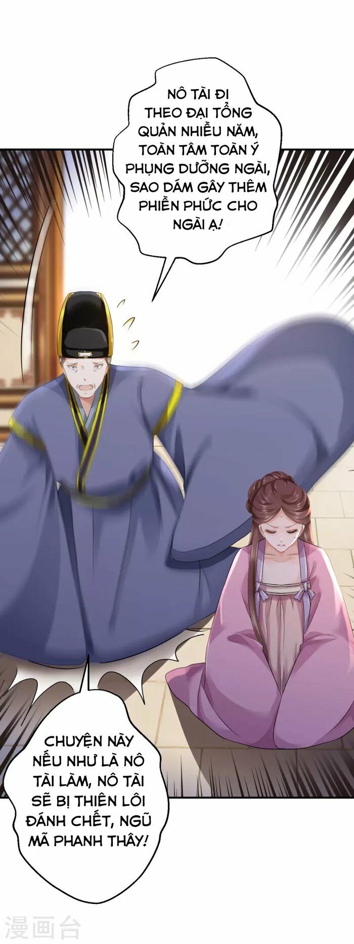 Từng bước âm mưu thâm độc : Huyết hoàng trở về: Chapter 17