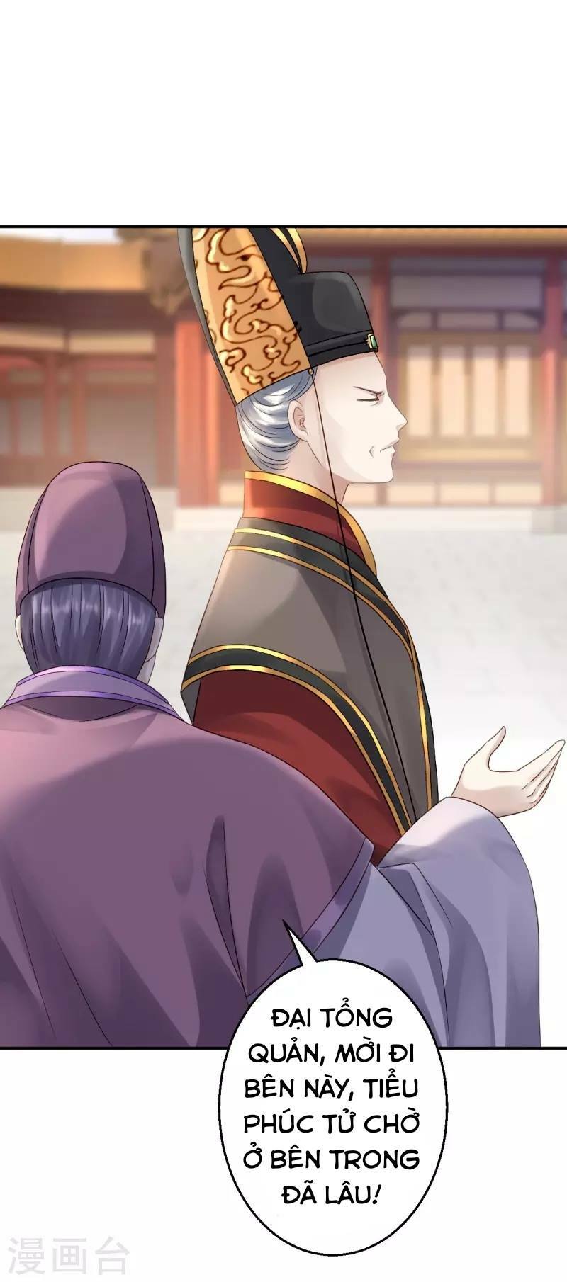Từng bước âm mưu thâm độc : Huyết hoàng trở về: Chapter 17