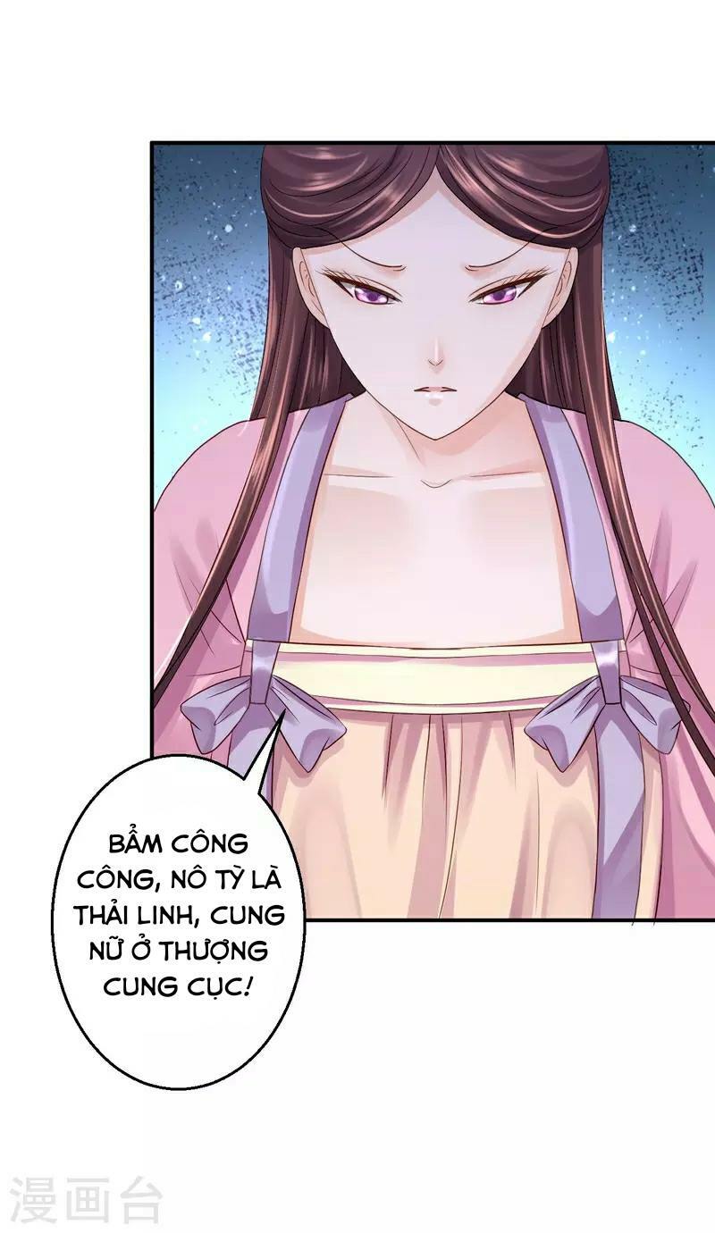 Từng bước âm mưu thâm độc : Huyết hoàng trở về: Chapter 17