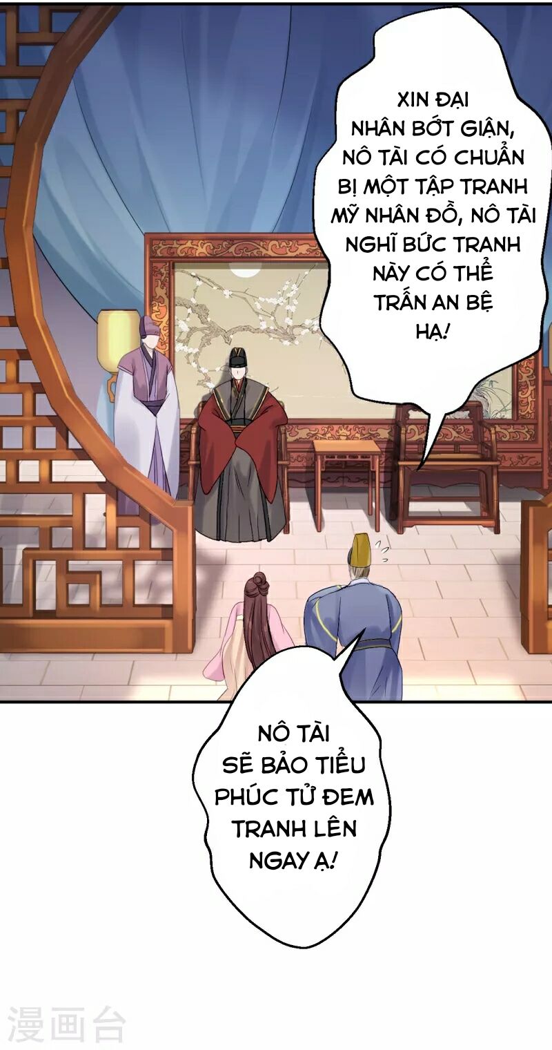 Từng bước âm mưu thâm độc : Huyết hoàng trở về: Chapter 18